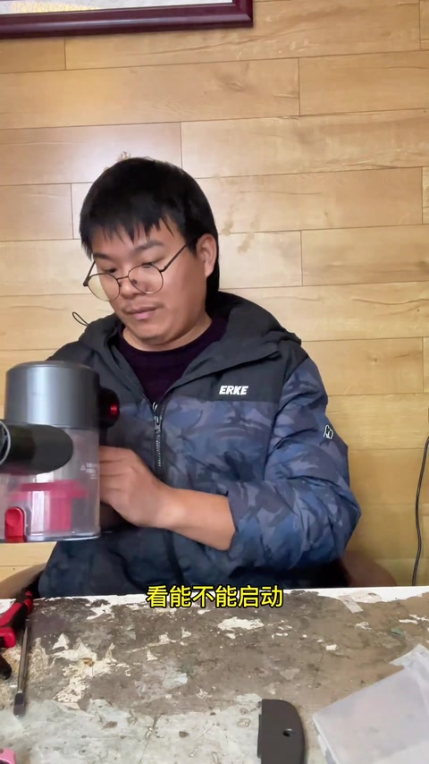 充电激活启动 · 10:22