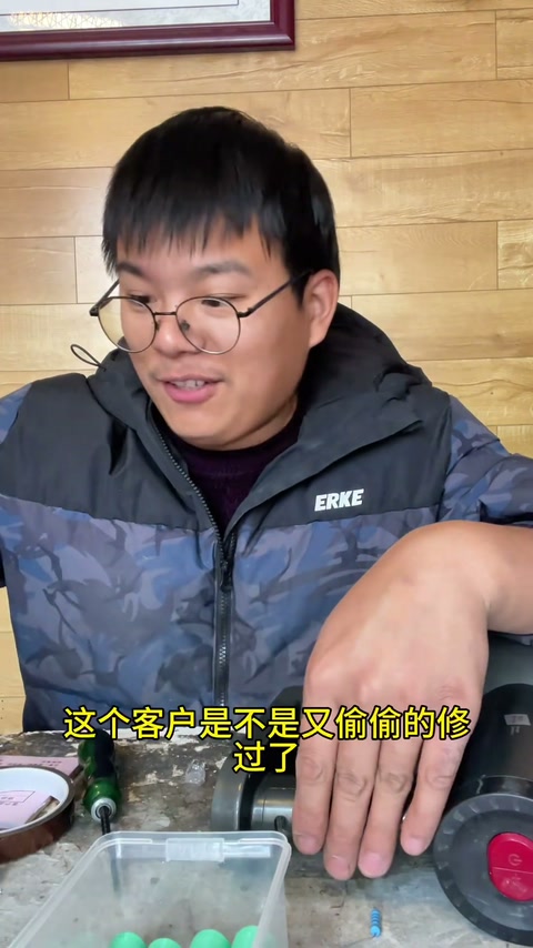 视频