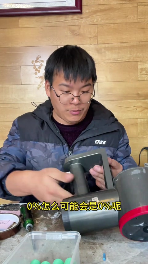 可调电源 5V 试充 · 01:03