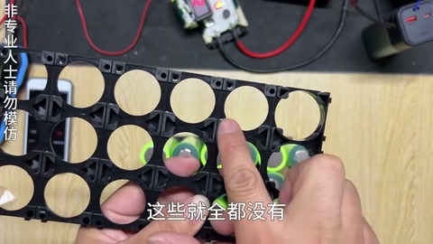 Built a 48V LiFePO4 battery for the family e-bike myself — the whole process on record, in a mere 30 minutes of video