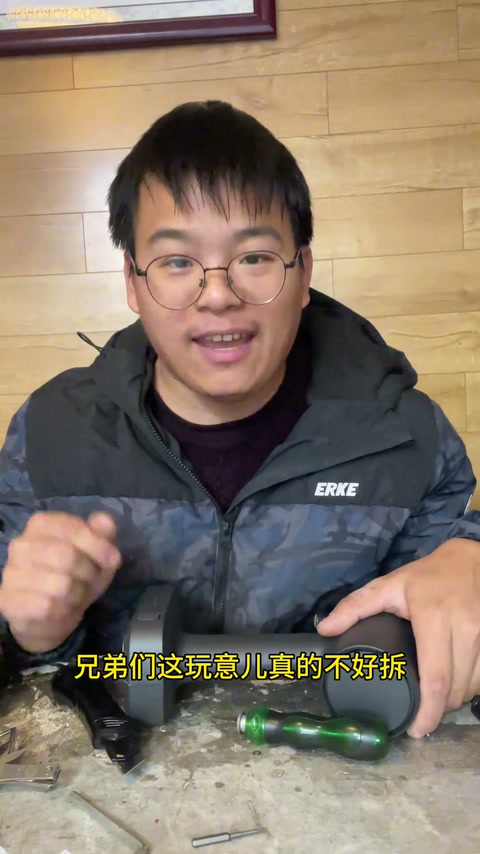 家电维修第258集，小米洗车机，更换电池