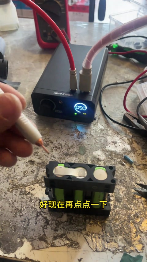 40→70 档 · 04:43