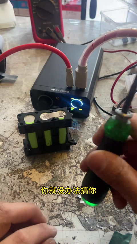原镍片小脚 · 06:38