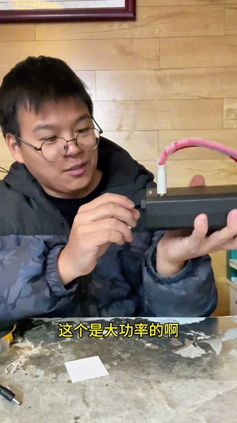 视频