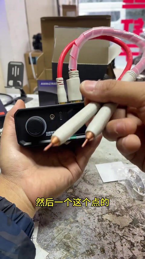 脚踏板与配件 · 00:46