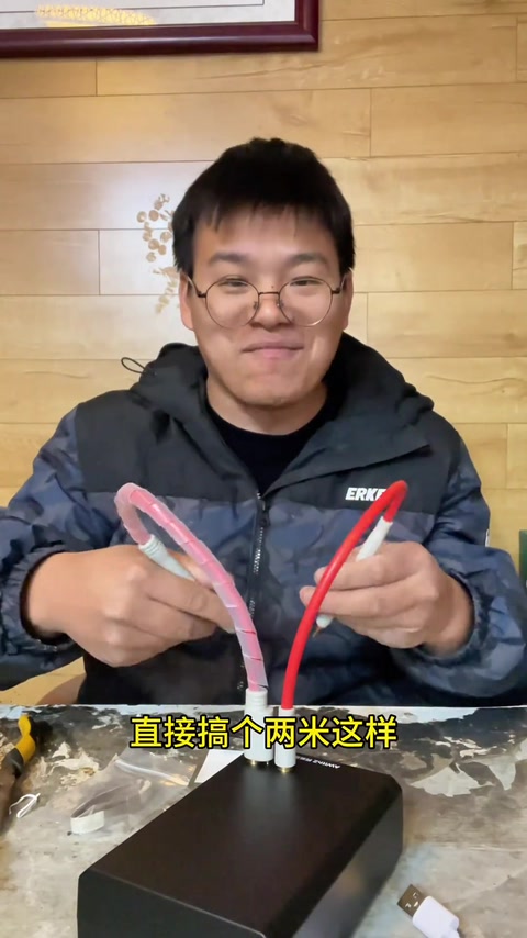 吐槽线短 · 02:47