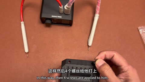 弹簧螺丝 · 04:05