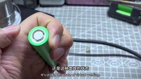 电烙铁 vs 点焊 · 01:40