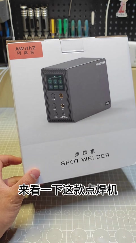 包装与介绍卡 · 00:35