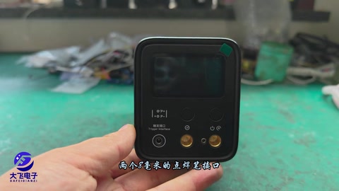 8mm 笔口与触发口 · 00:41