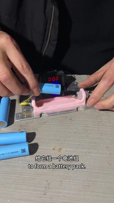 6 节 18650 电池组 · 02:06