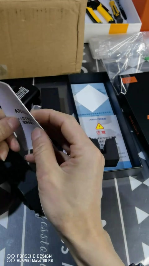 点焊针与配件 · 01:19