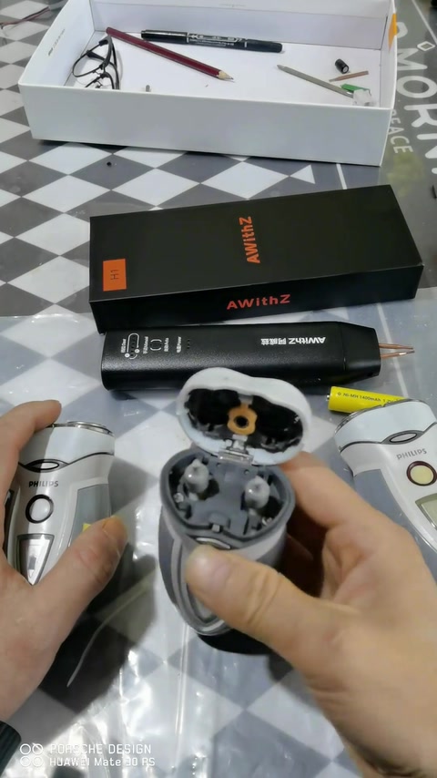 拆开剃须刀 · 00:07