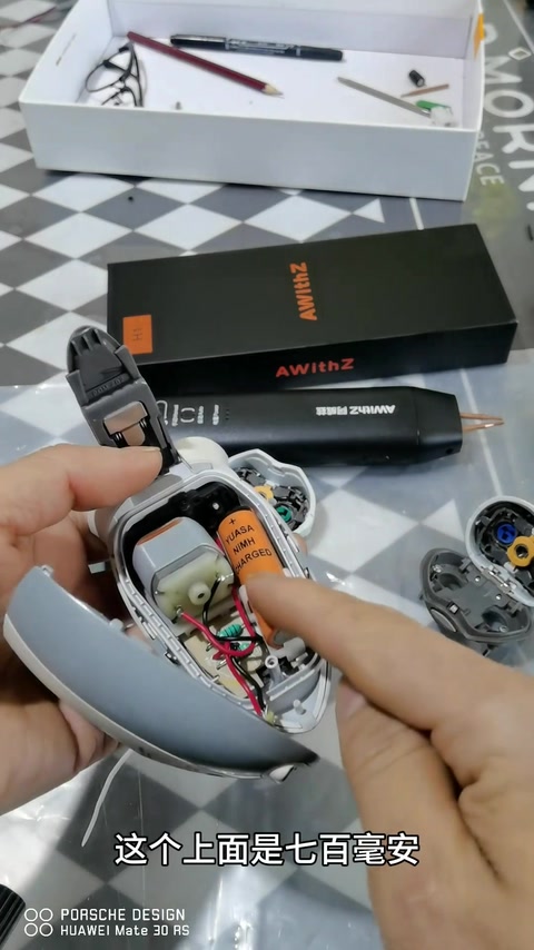 原电池 vs 1400mAh · 01:07