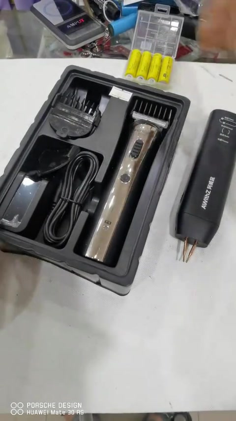 库存理发器 · 00:13