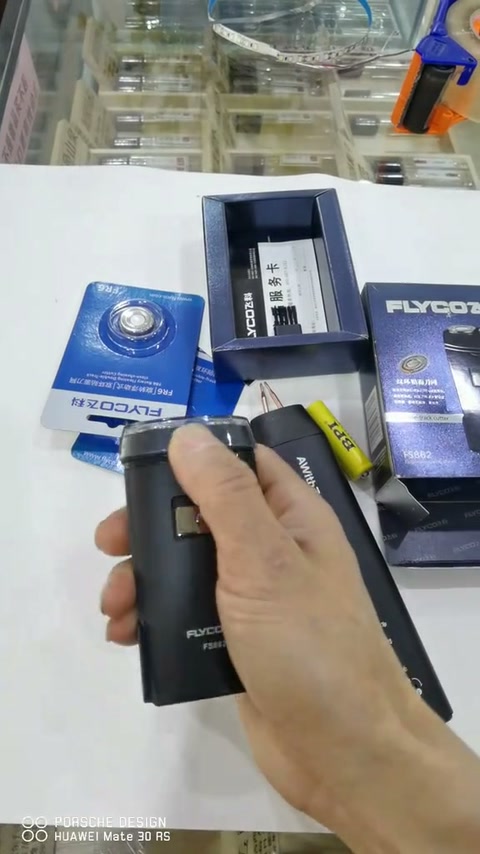 视频