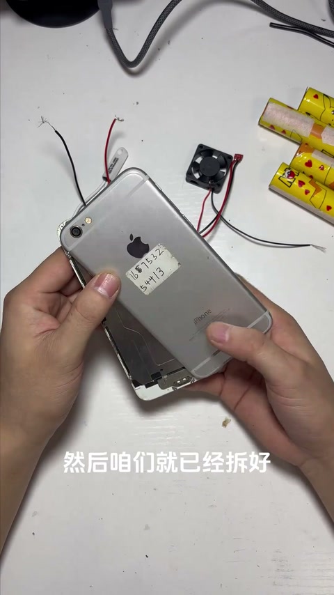视频