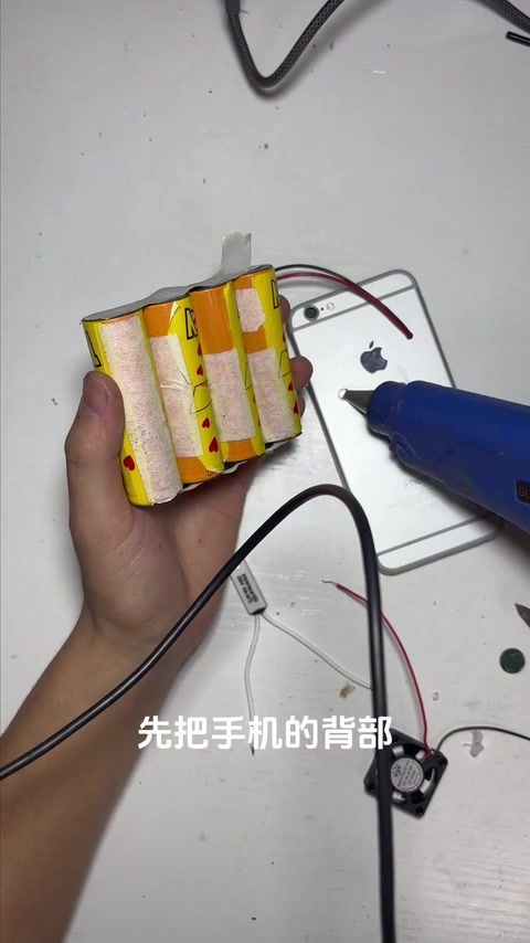 热熔胶粘电池 · 03:21