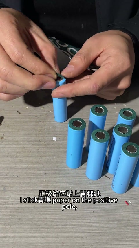 第37集 | 这么简单就可以制作大容量充电宝？ 花20多就可以自己在家简单组装一个，价值上百元的超大容量且不虚标的充电宝