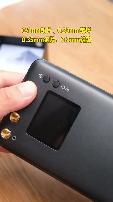 视频