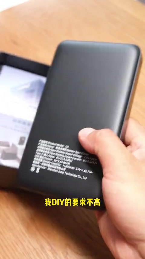 阿威兹 U3 · 00:11
