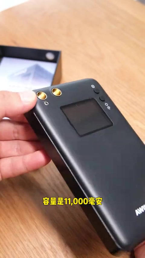 可焊材料屏显 · 00:14