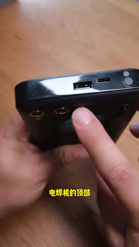 彩屏与按键 · 00:41