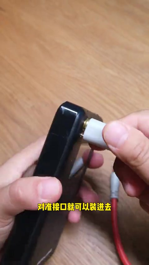 自动 0.5s 连点 2 · 01:50