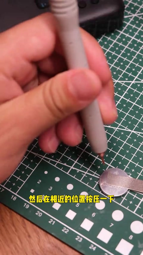 CR2032 试焊 · 02:05