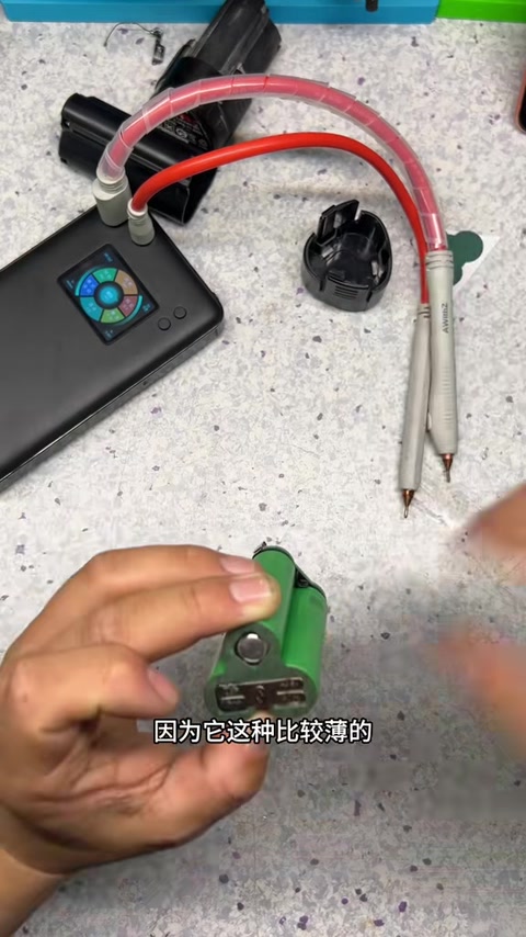 轻点薄镍片 · 00:17