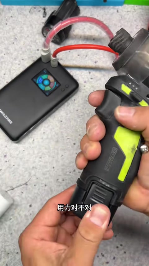 C6 3.0 做好 · 00:46