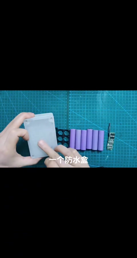 配件清单 · 00:12