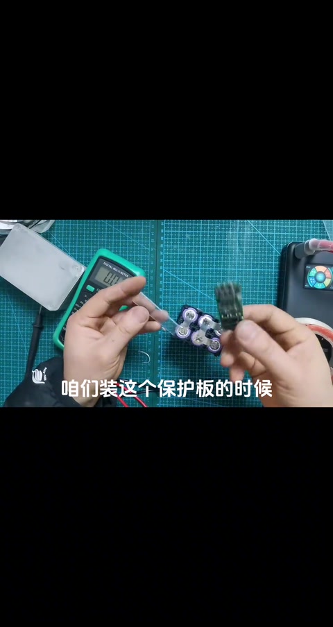 阿威兹点焊 · 00:45