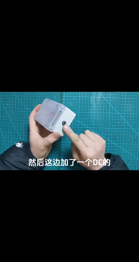 磨砂防水盒 · 01:29