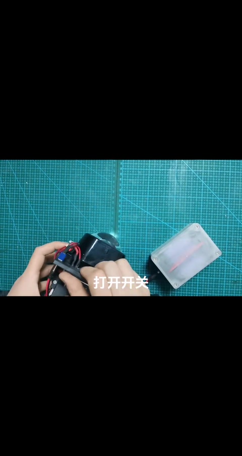 大灯远近光 · 01:47