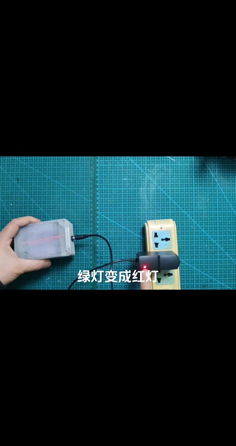 绿灯变红 · 02:37