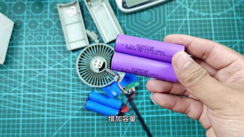 无标识并联电芯 · 02:05