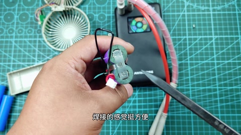 阿威兹点焊换芯 · 02:30