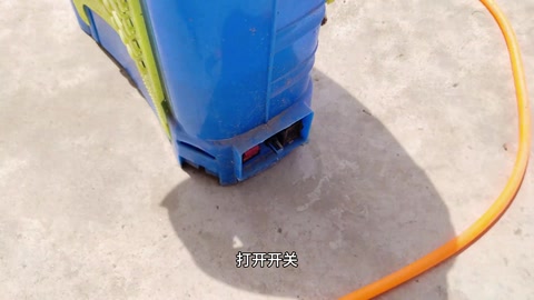 出水了 · 02:41