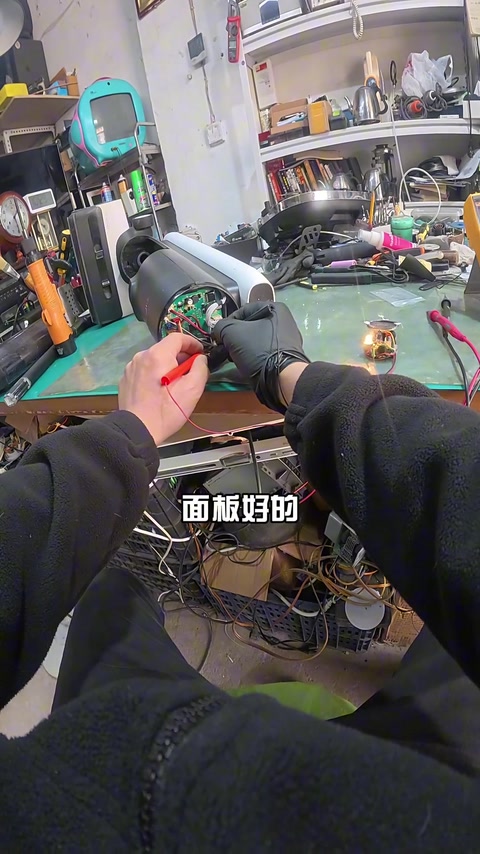 电池供电不足 · 01:54