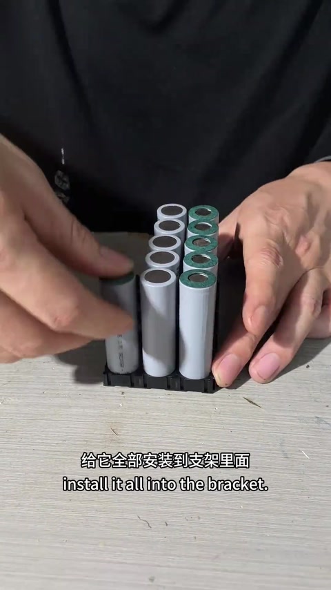 15 节 18650 3S5P · 01:28