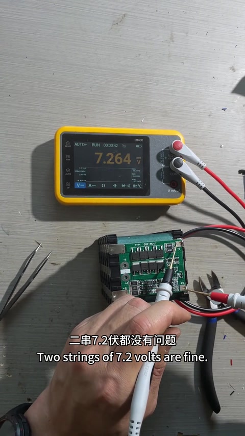 万用表测 10.8V · 02:19