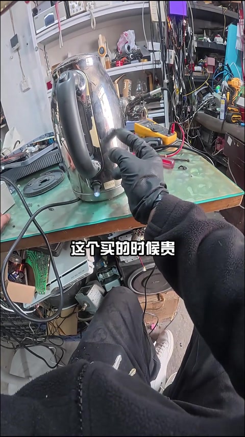 1800W · 01:25