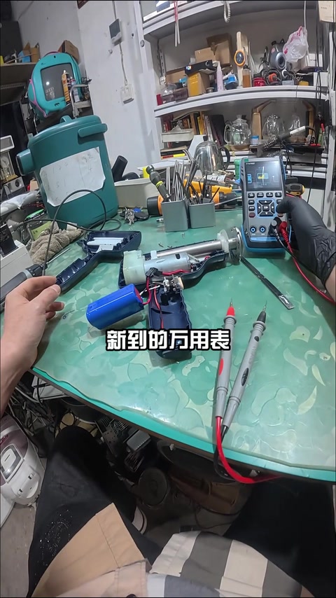 电池 3.5V · 02:09