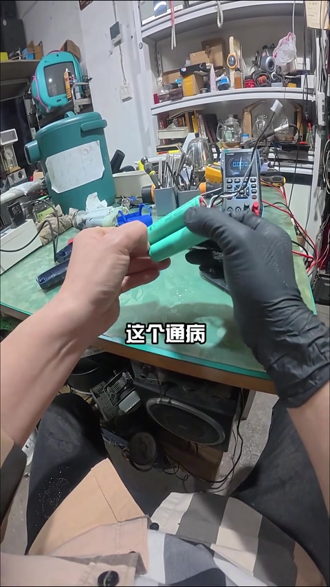 焊穿漏液 · 02:36