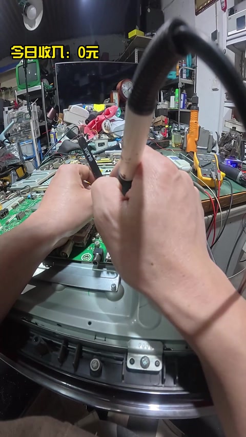 声音回来 · 00:47