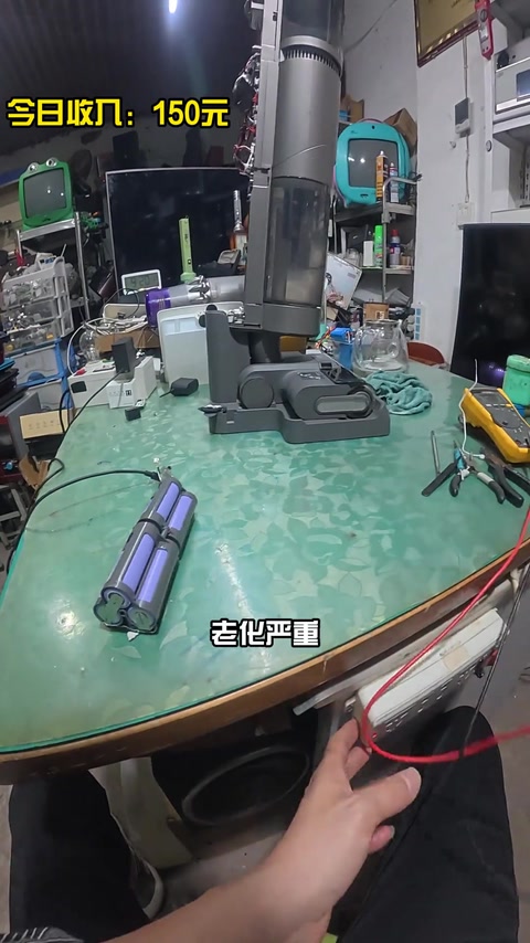 拆出老化电芯 · 01:25