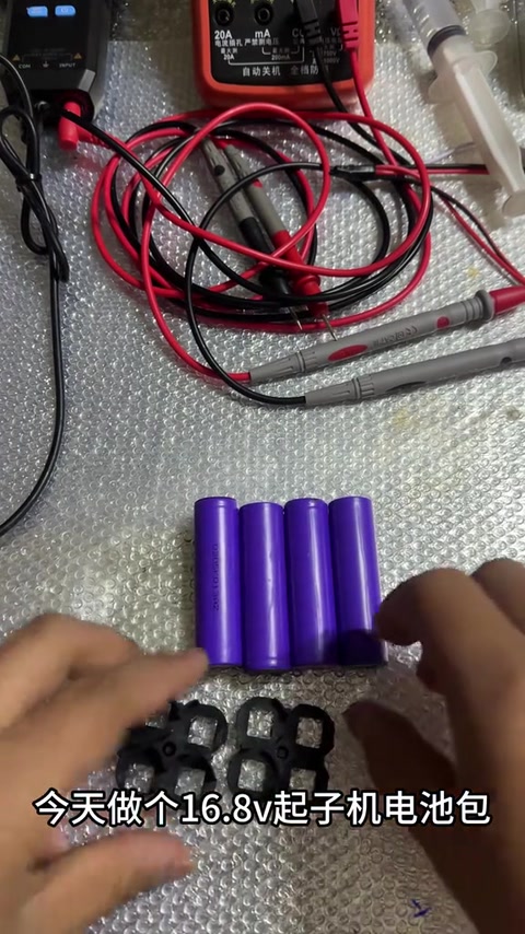 Ordenando las celdas según el BMS · 00:04