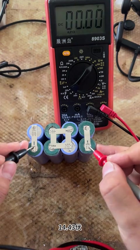 14.43V · 01:05