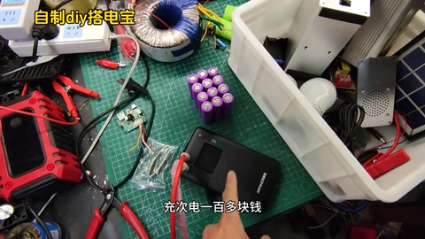 阿威兹点焊机 · 00:47